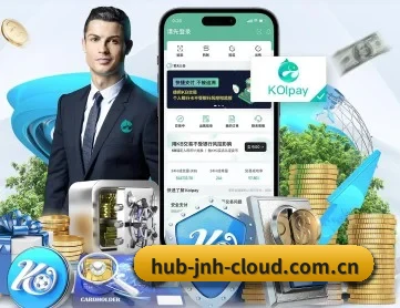 金年会官网 APP 深度功能