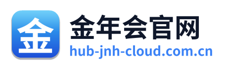 金年会官网